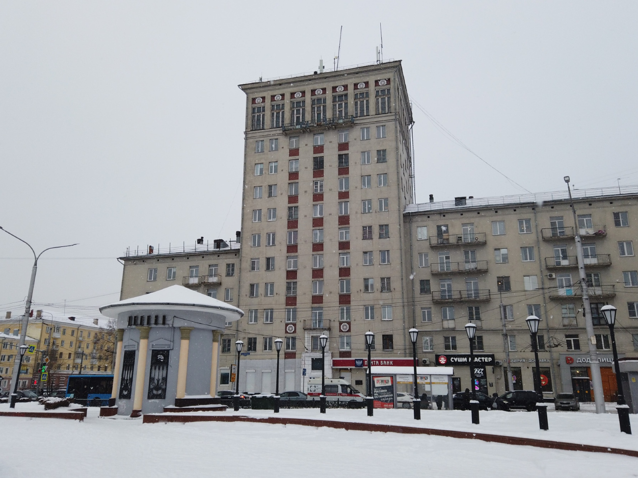 Новокузнецк, Улица Кирова, 21А