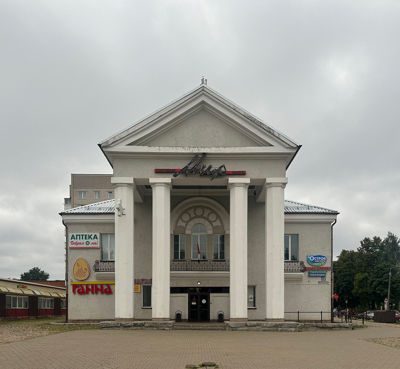 Polozk, Улица Космонавтов, 77