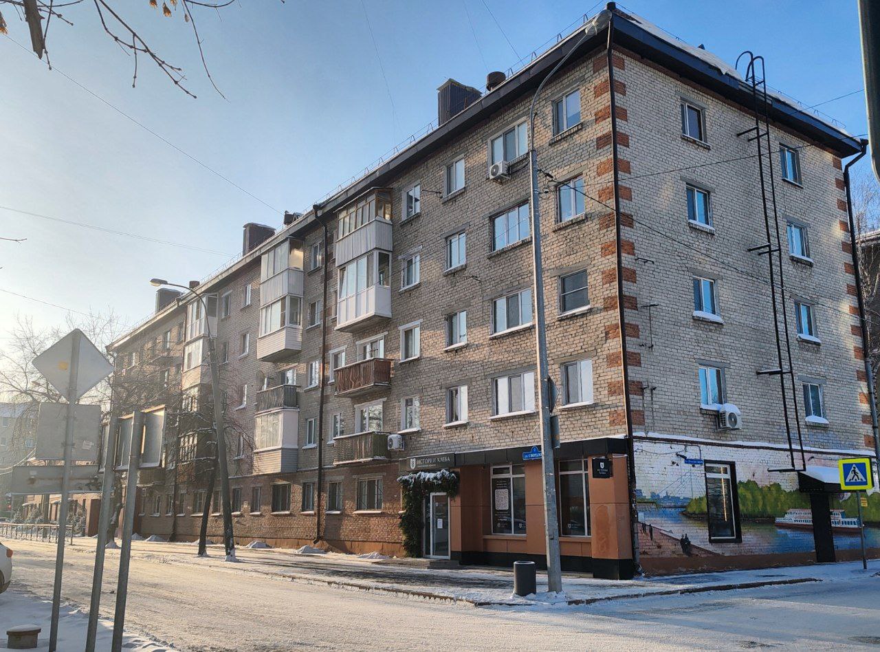 Тюмень, Улица Свердлова, 2