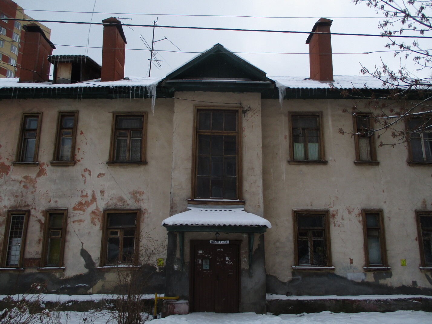 Пушкино, Озёрная улица, 15 корп. 4