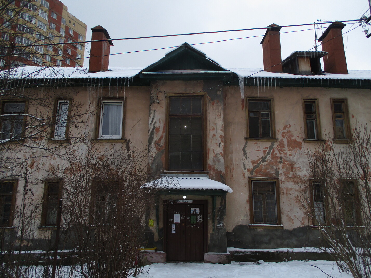 Пушкино, Озёрная улица, 15 корп. 4