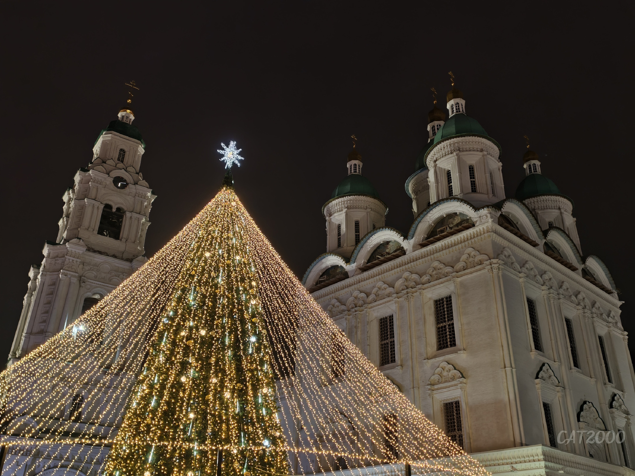 Астрахань, Улица Тредиаковского, 2; Улица Тредиаковского, 2