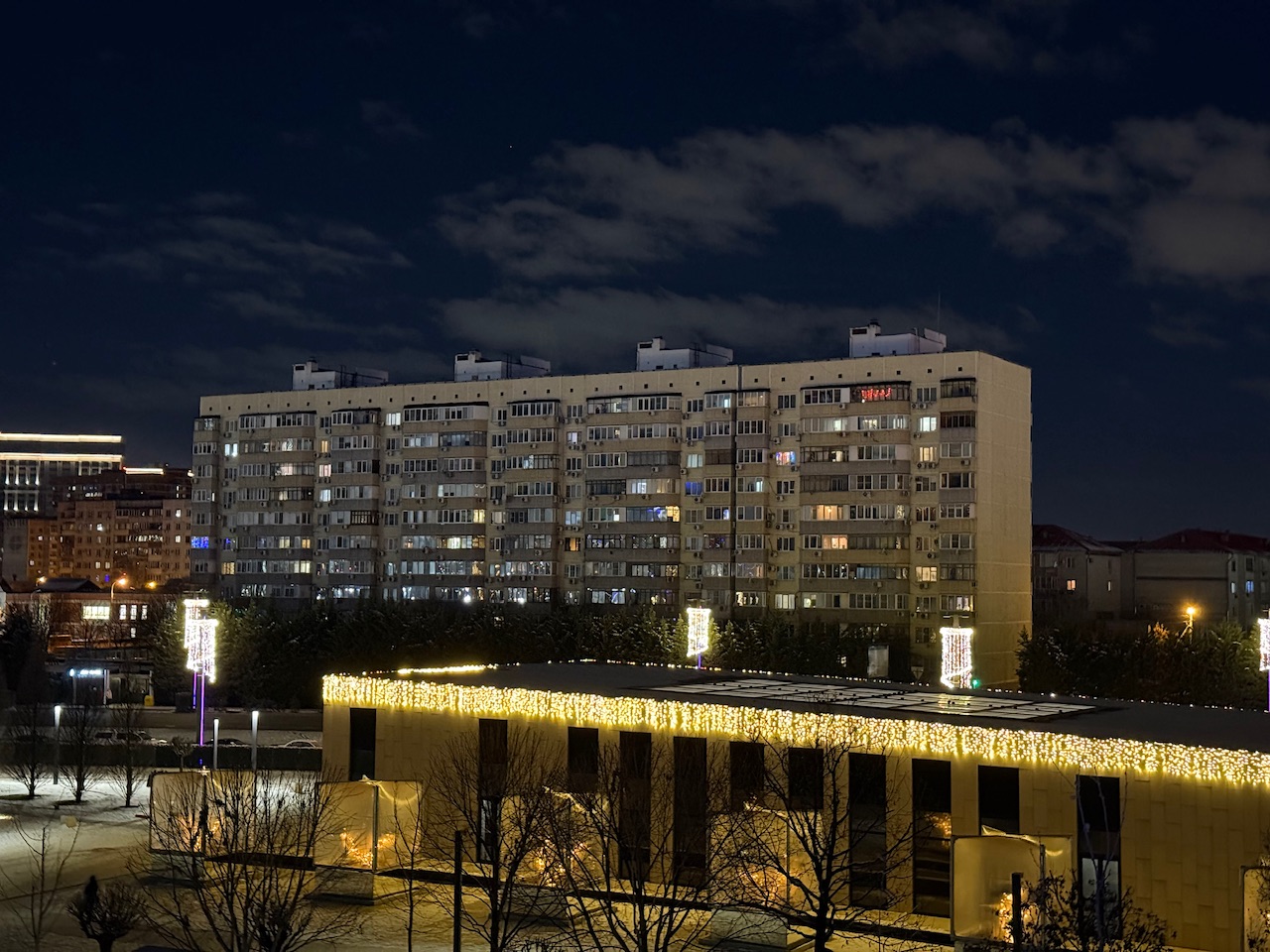 Краснодар, Школьная улица, 19