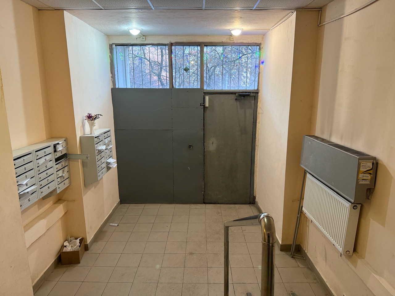 Краснодар, Улица имени 40-летия Победы, 93