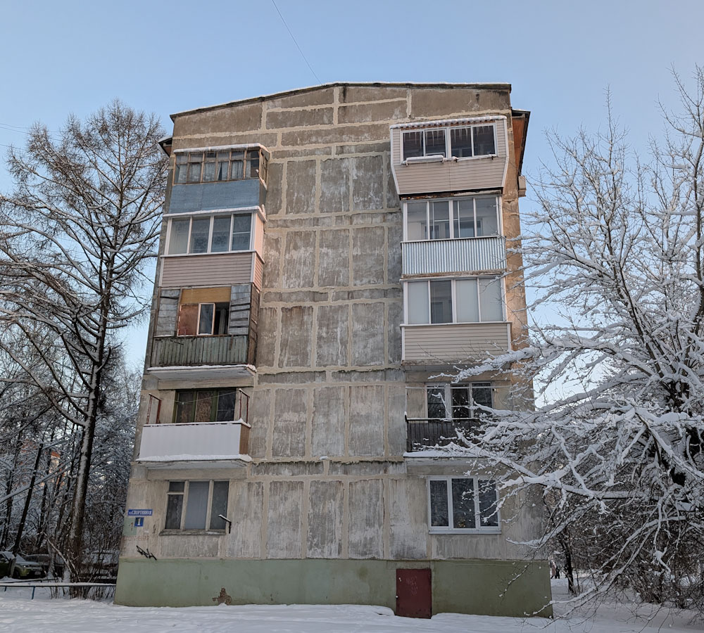Муниципальный округ Чехов, прочие н.п., пос. Любучаны, Спортивная улица, 1