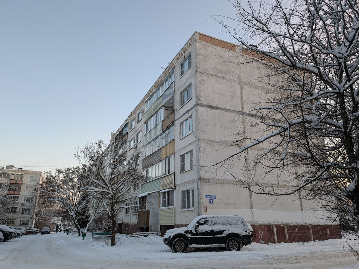 Муниципальный округ Чехов, прочие н.п., пос. Любучаны, Спортивная улица, 9