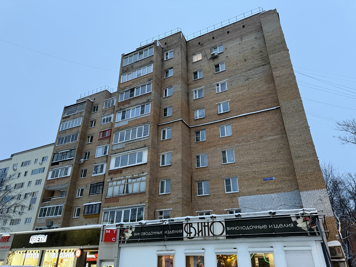 Пушкино, Московский проспект, 4