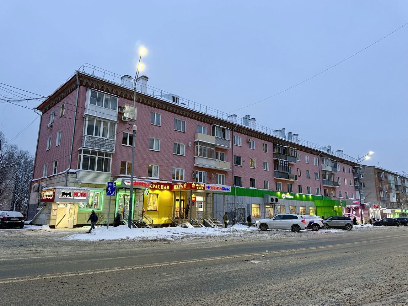 Пушкино, Московский проспект, 3