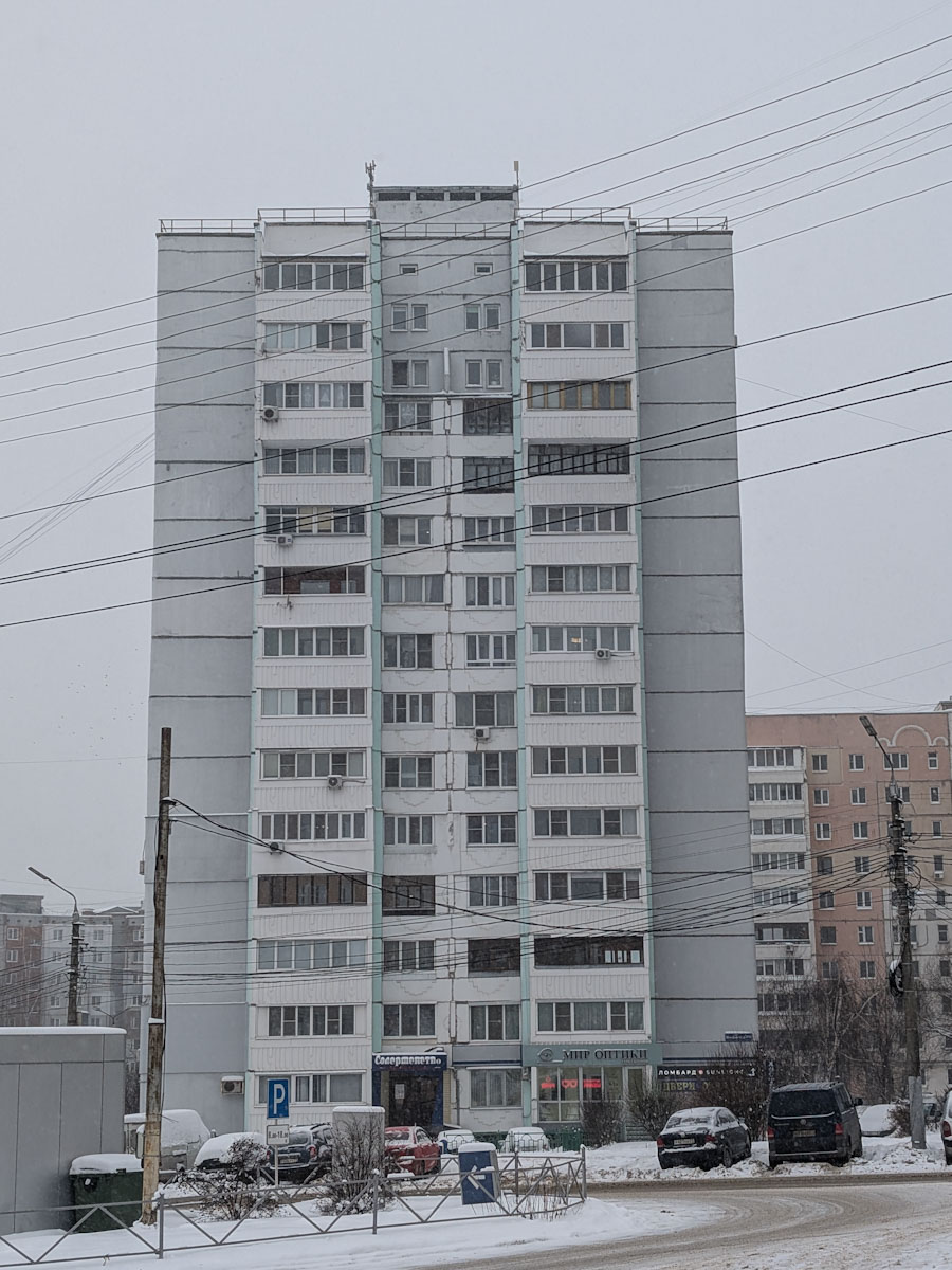 Тула, Улица Вильямса, 26А