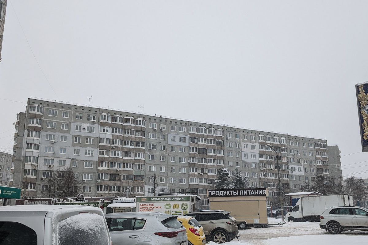 Тула, Улица Вильямса, 36