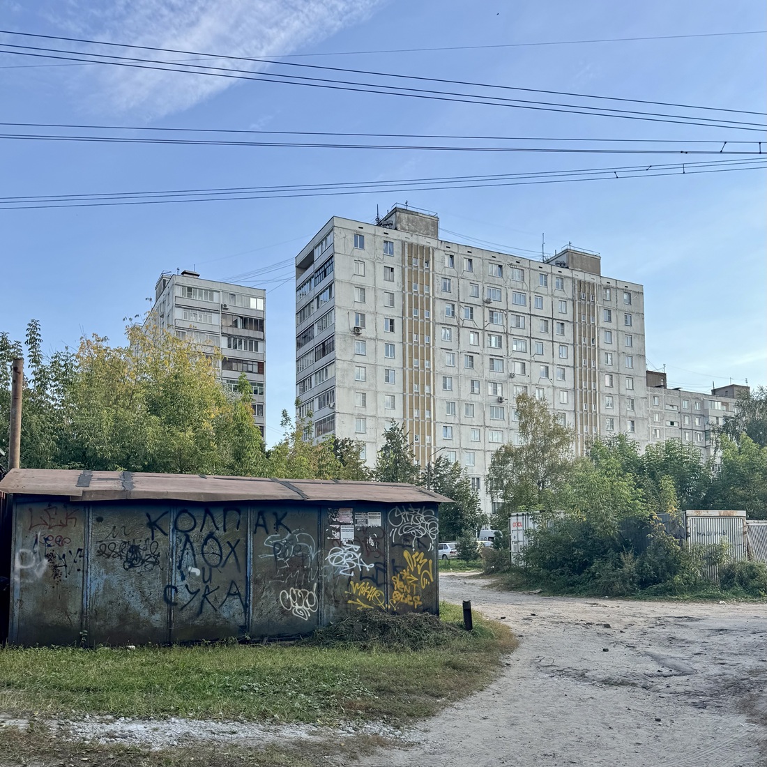 Королёв, Микрорайон Текстильщик, Советская улица, 22