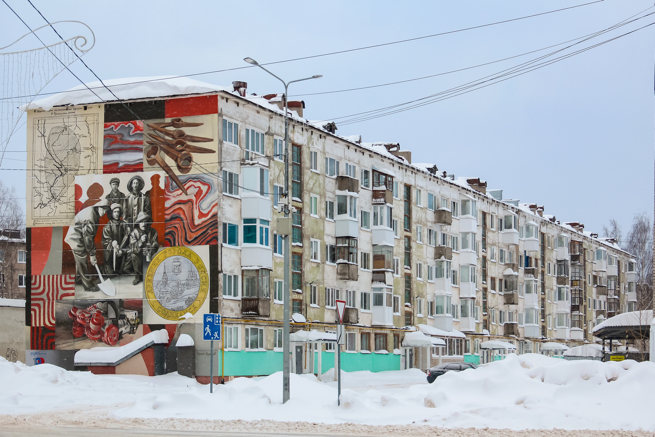 Solikamsk, Улица Матросова, 61. Монументальное искусство (мозаики, росписи)