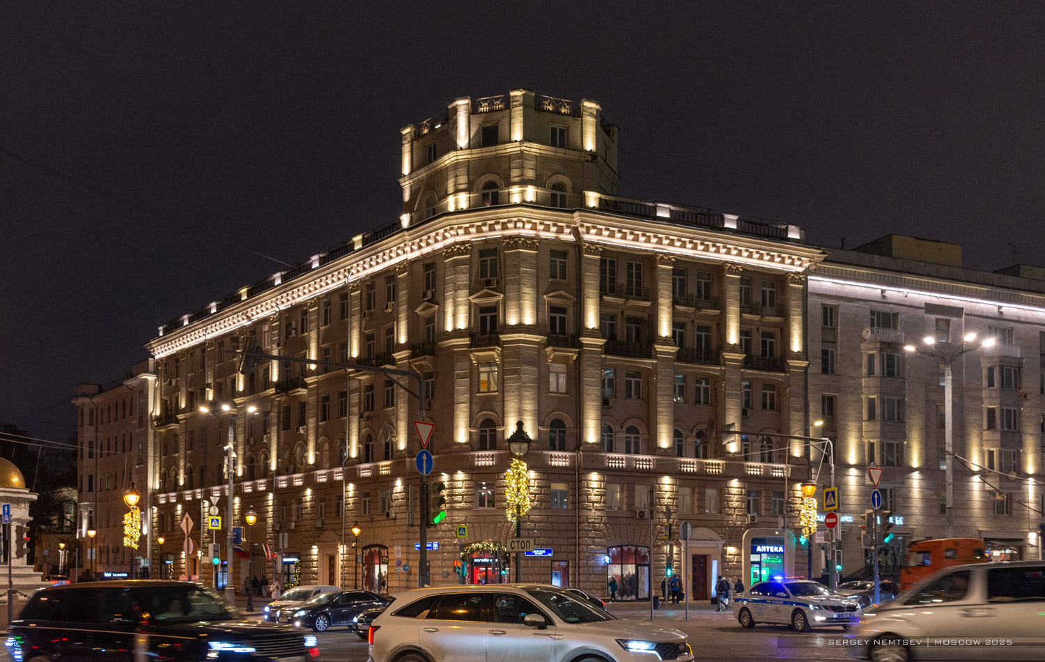 Moskau, Малая Никитская улица, 2 / Тверской бульвар, 1 стр. 1