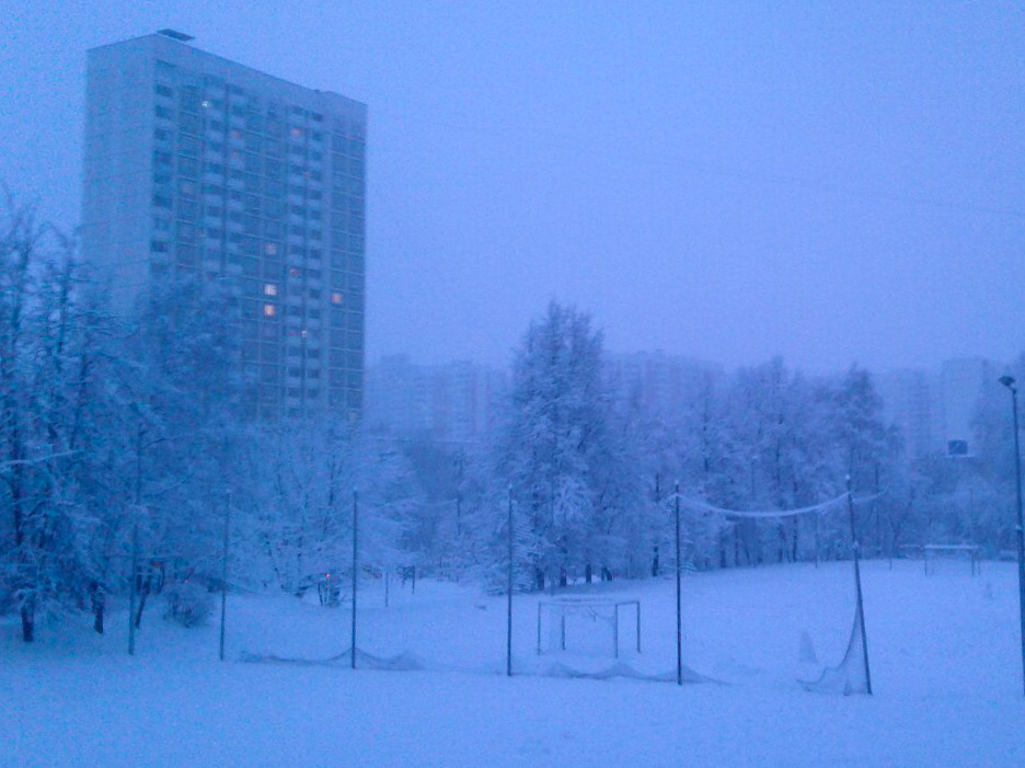 Moskwa, Улица Введенского, 26