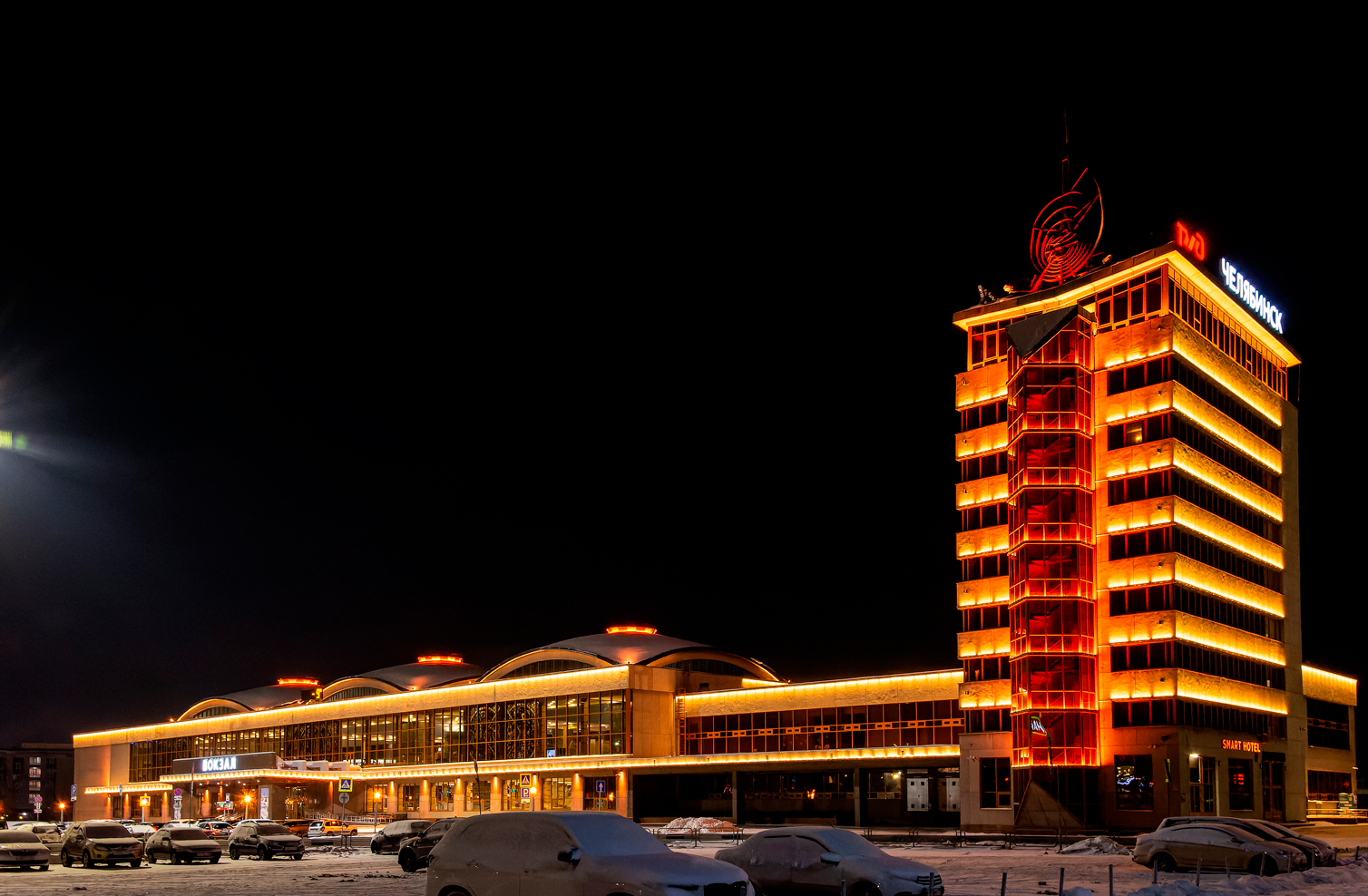 Челябинск, Привокзальная площадь, 1