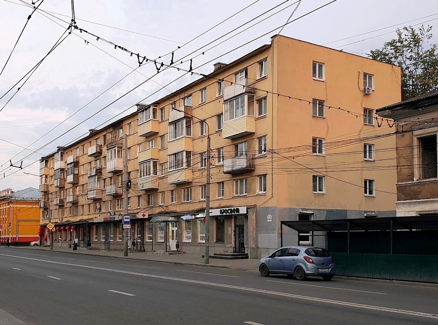 Ярославль, Проспект Октября, 3