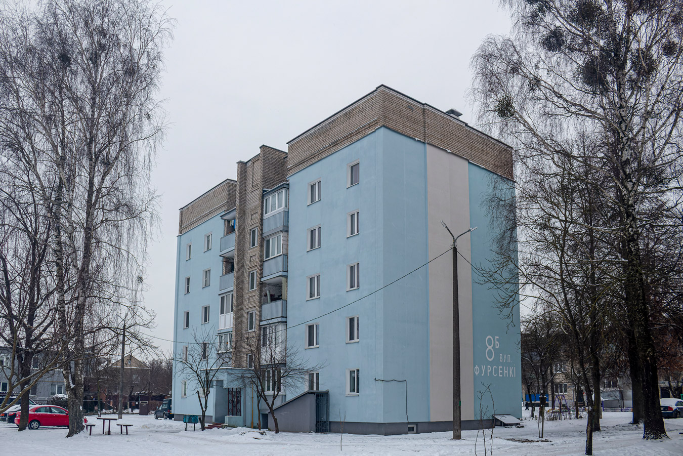 Гродно, Улица Фурсенко, 8Б