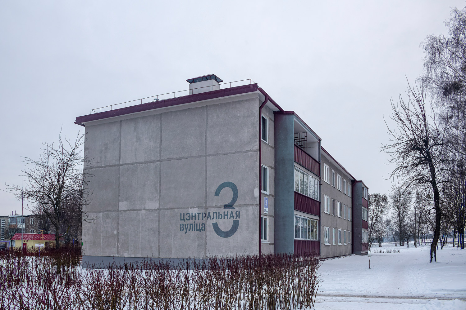 Гродно, Центральная улица, 3