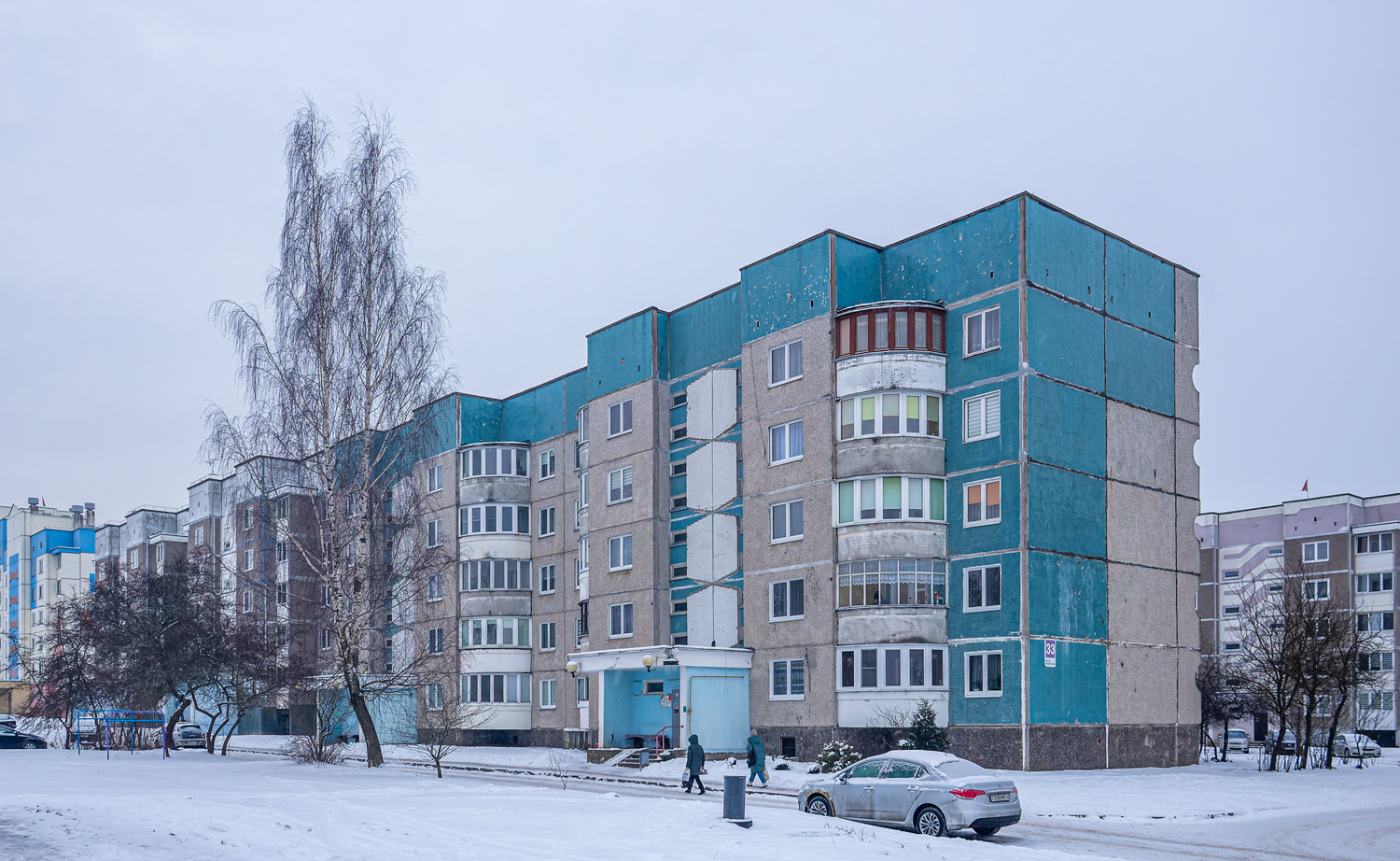 Гродно, Улица Рогачевского, 33А; Улица Рогачевского, 33