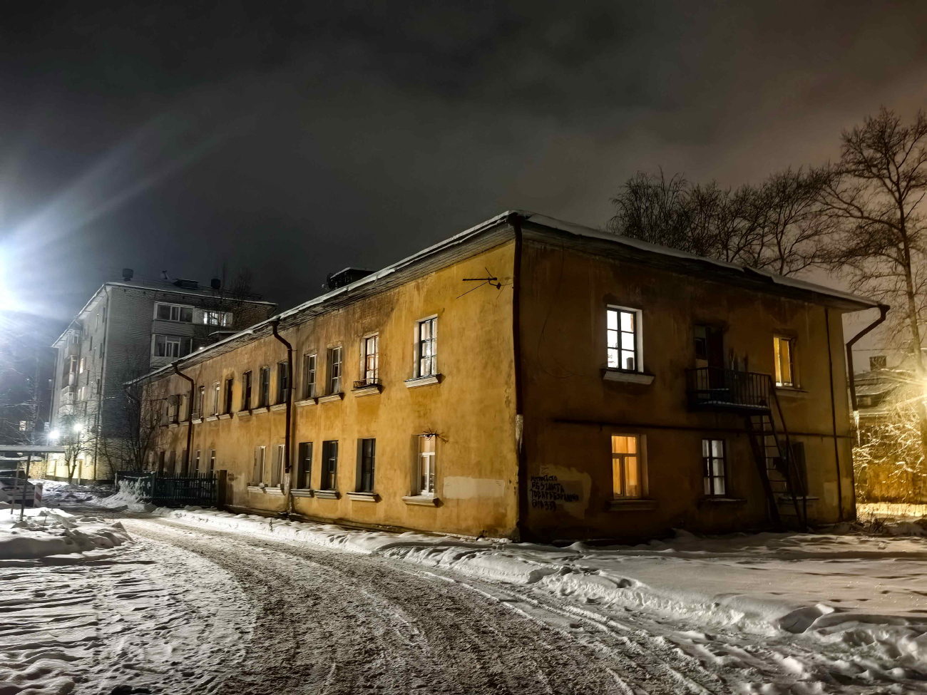 Wołogda, Улица Прядильщиков, 3