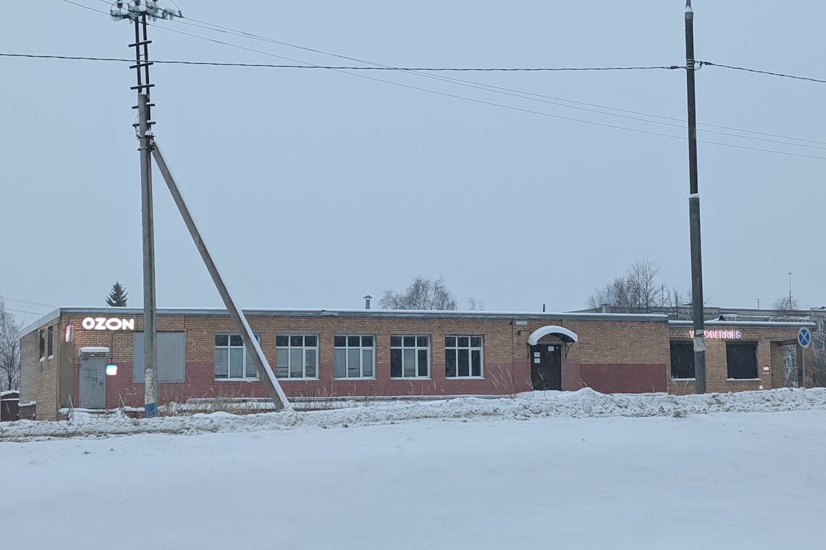 Taldom, Улица Шишунова, 16