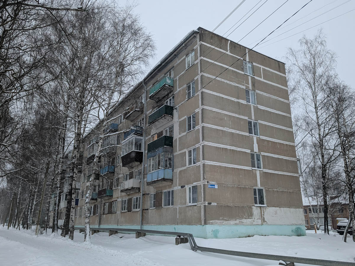 Талдом, Улица Шишунова, 7