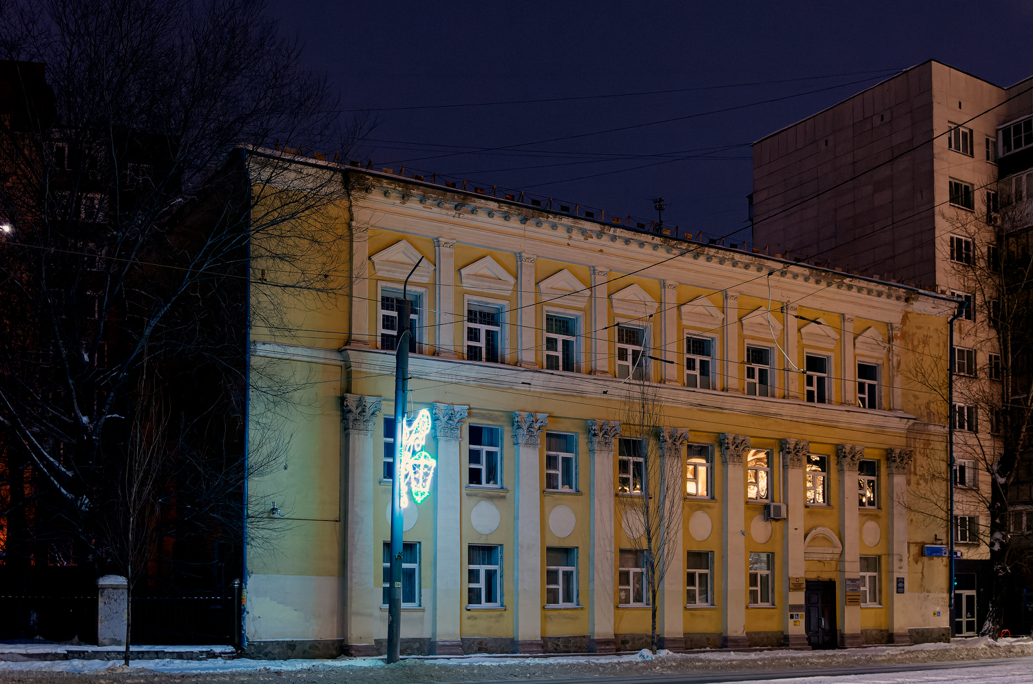 Челябинск, Улица Цвиллинга, 51А