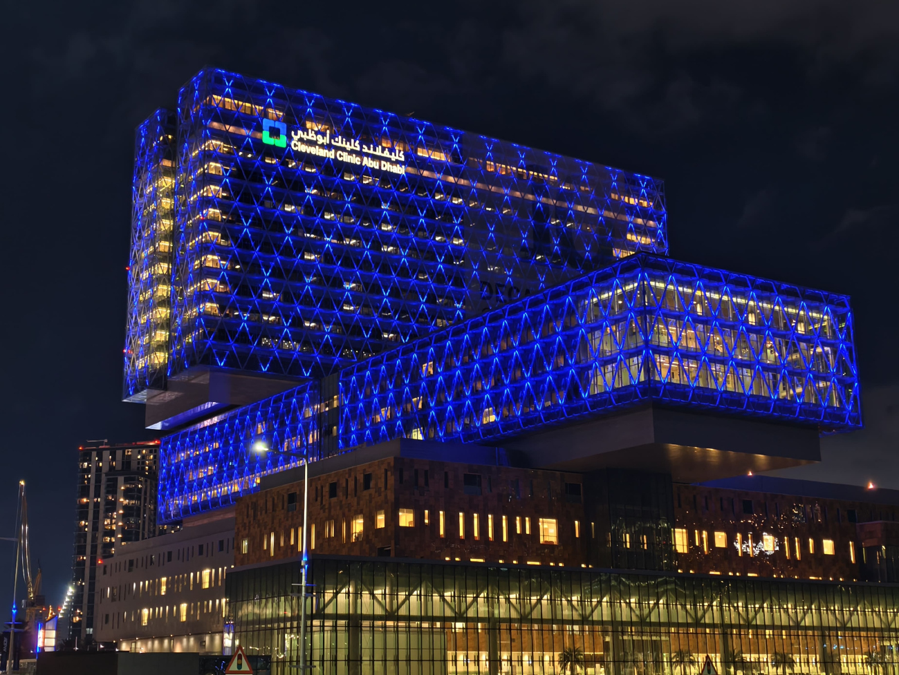 Abu Dhabi, Hamouda Bin Ali Al Dhaheri St., 59