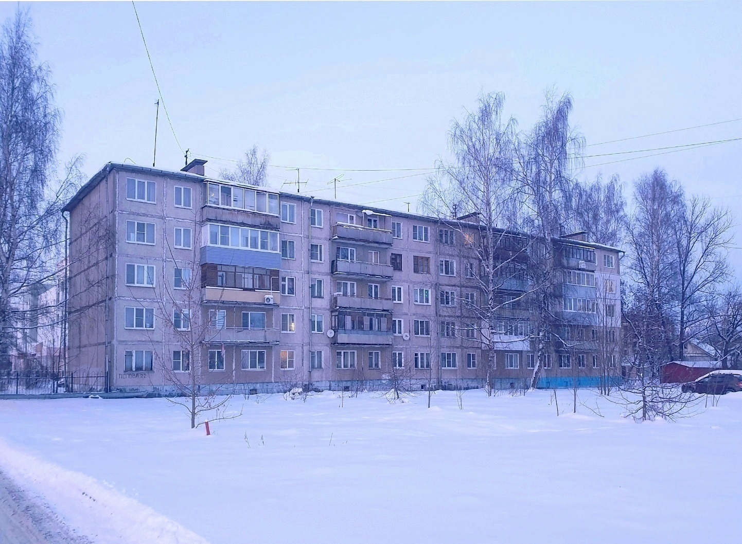 Yaroslavl, Улица Попова, 22