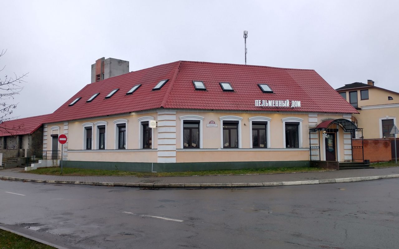 Пинск, Улица Днепровской Флотилии, 35