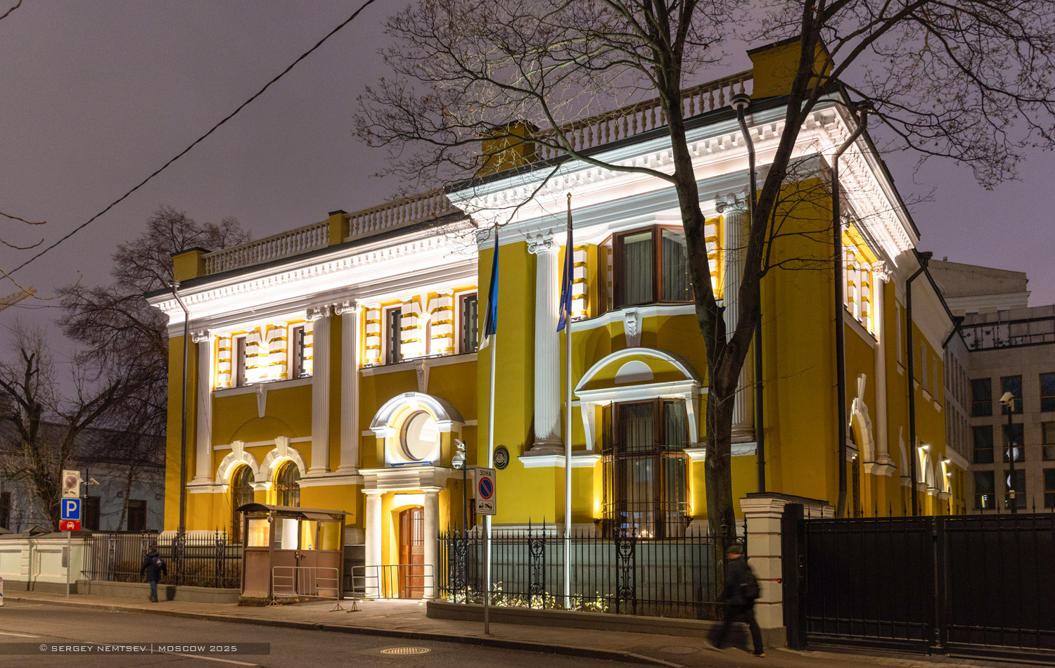 Москва, ​Малый Кисловский переулок, 5 / 8а