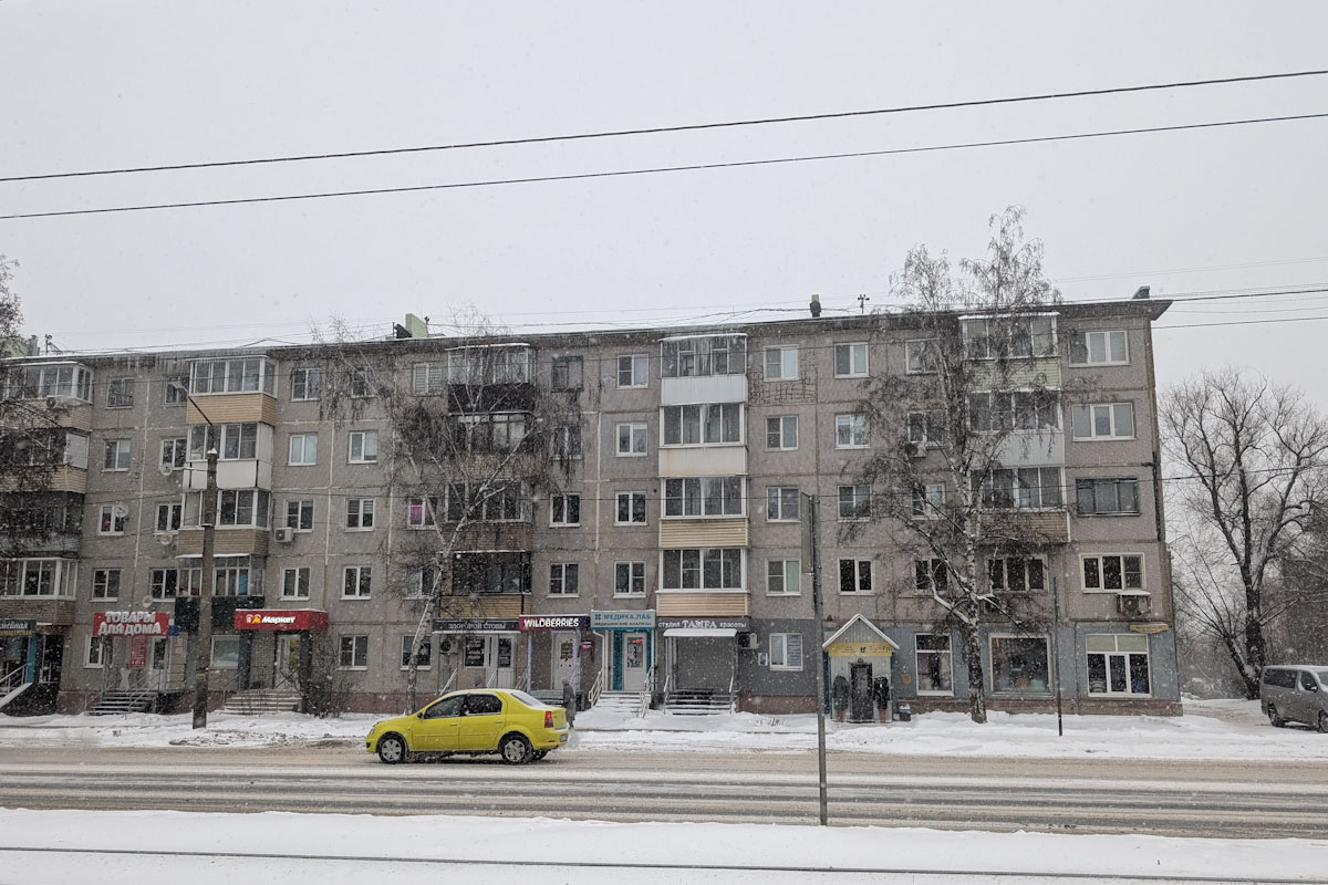 Тула, Улица Металлургов, 90