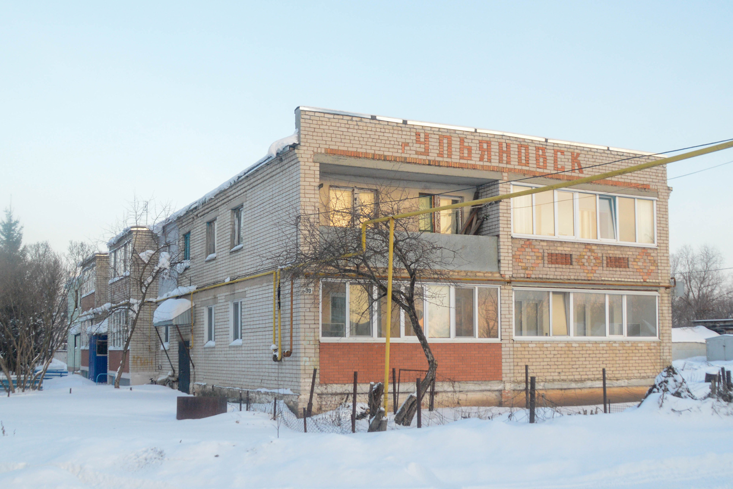 Кинель-Черкасский район, прочие н.п., с. Кротовка, Ленинградская улица, 30