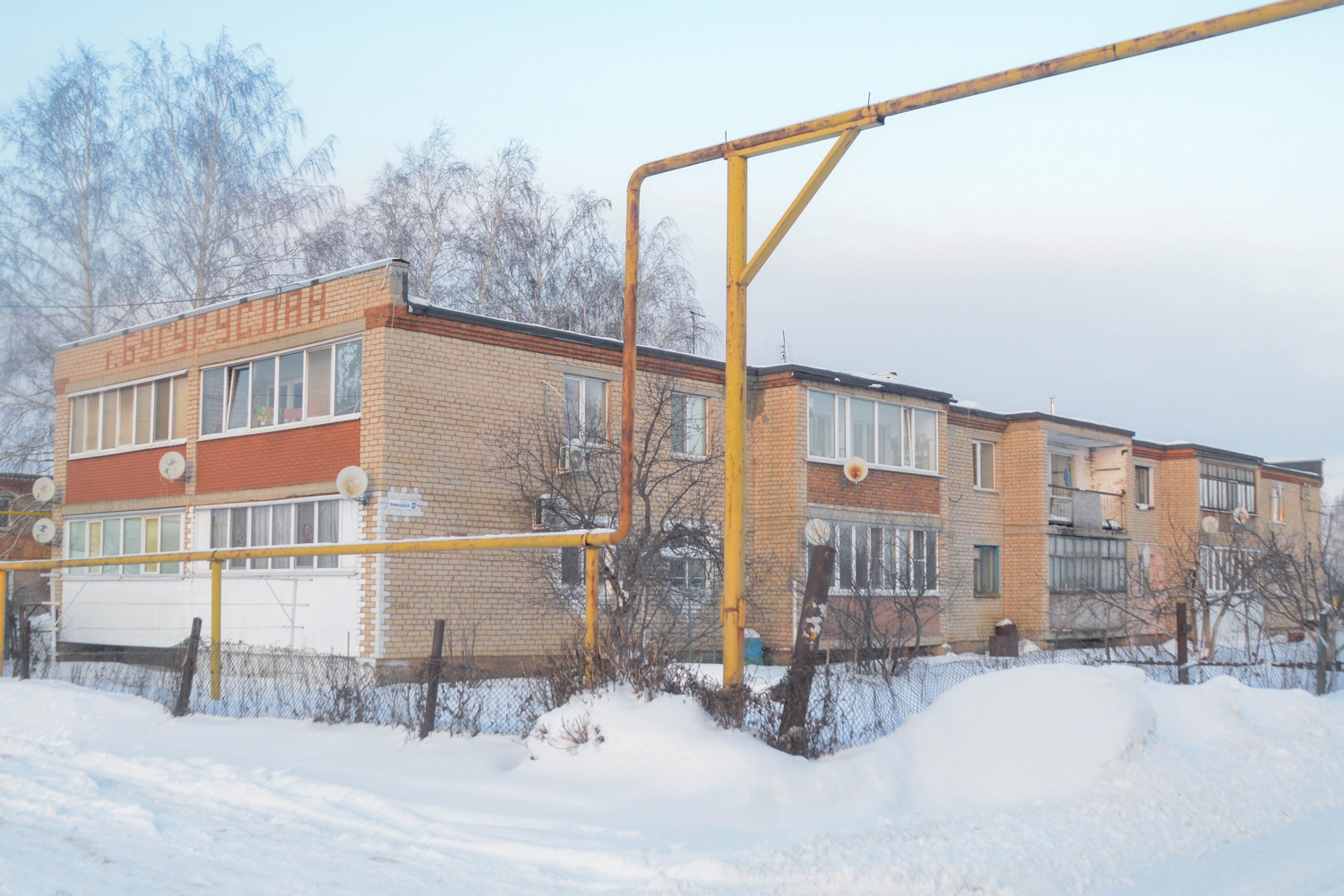 Кинель-Черкасский район, прочие н.п., с. Кротовка, Ленинградская улица, 32