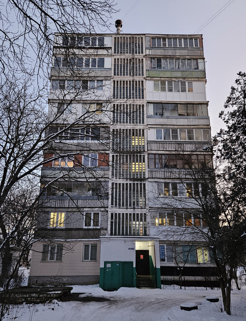 Ессентуки, Улица Пятигорская, 108