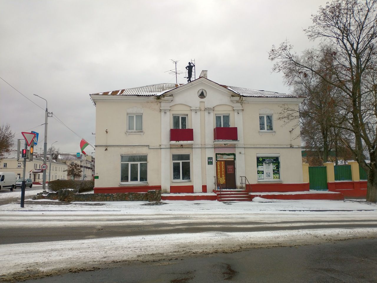 Гомель, Улица Ильича, 35