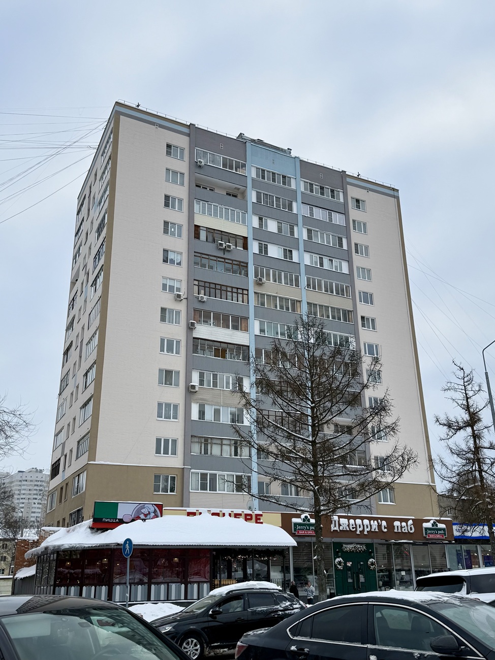 Пушкино, Московский проспект, 9 / Улица Некрасова, 2
