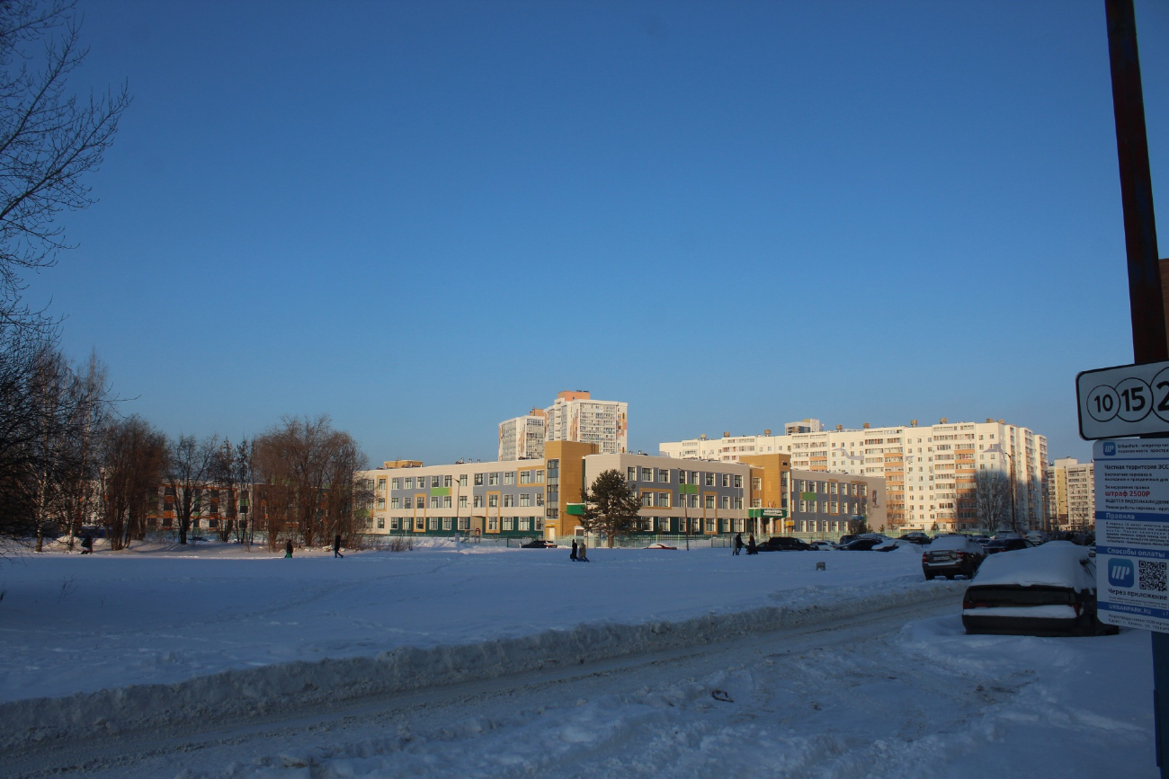 Набережные Челны, Улица Аделя Кутуя, 7