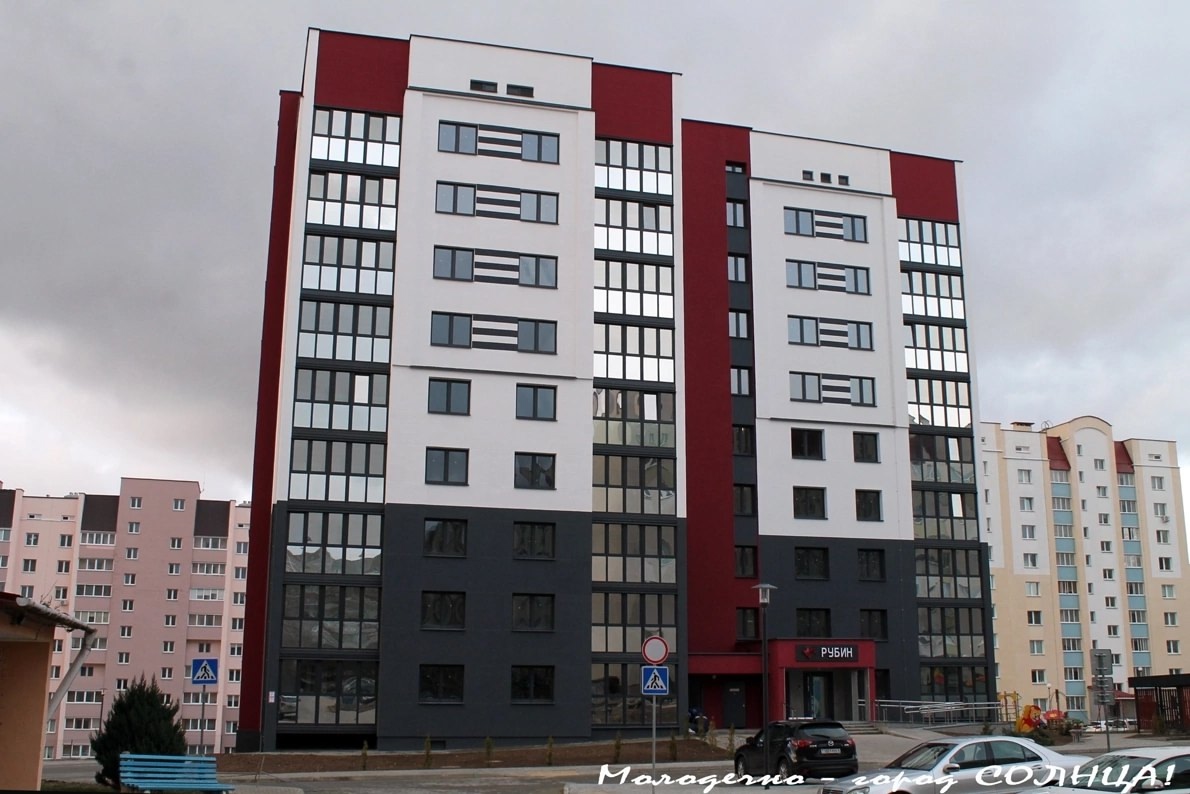 Молодечно, Криничная улица, 41А