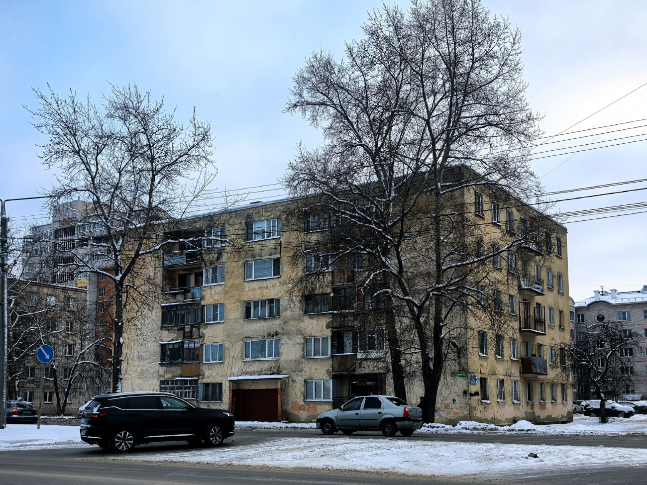 Вологда, Северная улица, 12