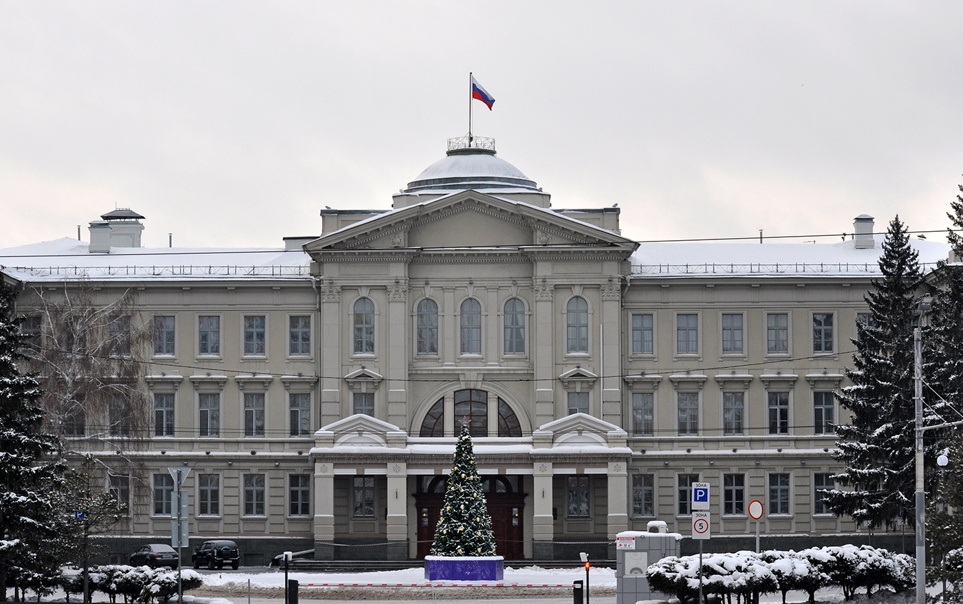 Омск, Улица Красный Путь, 1*