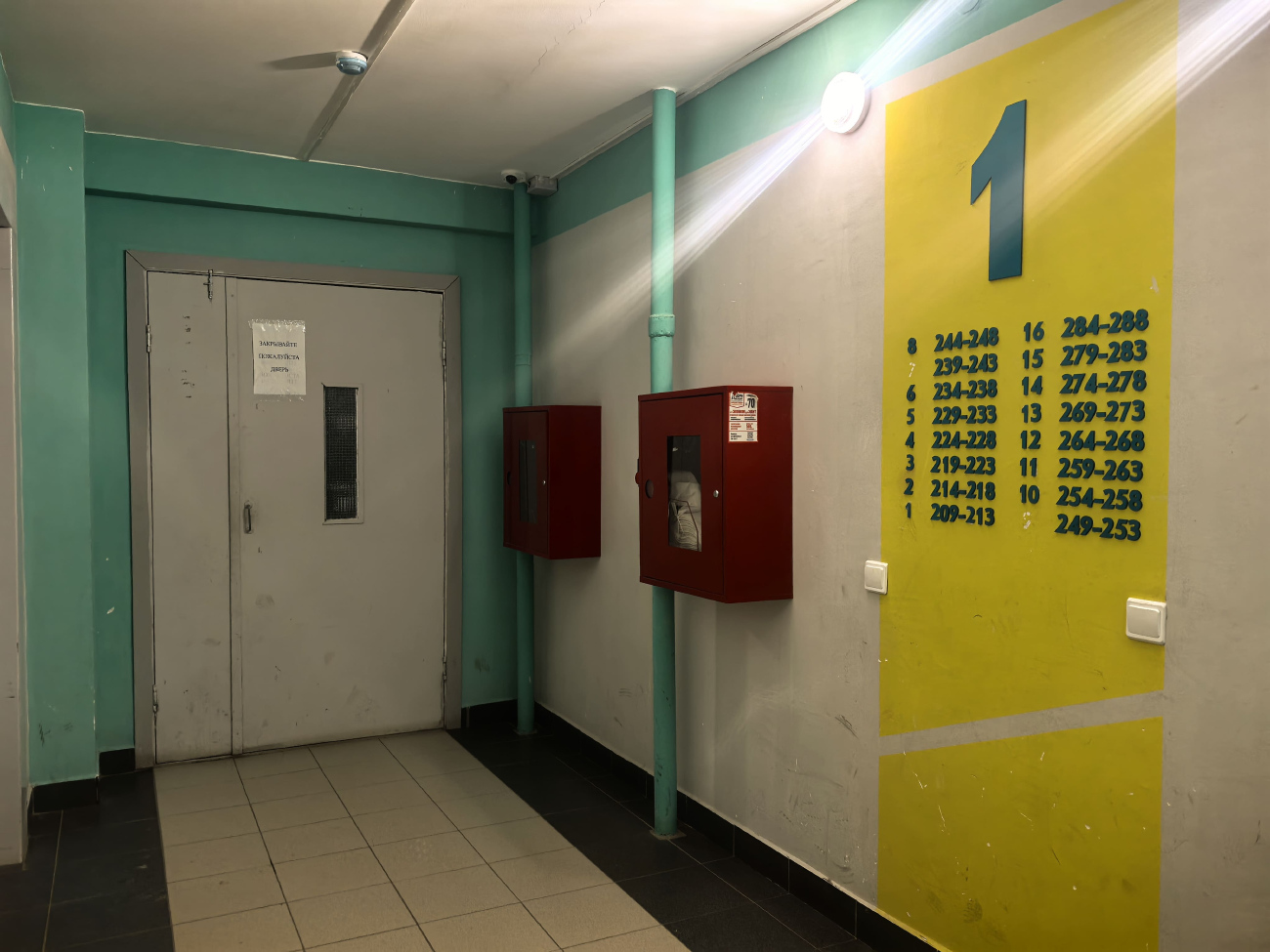 Vologda, Архангельская улица, 10Б