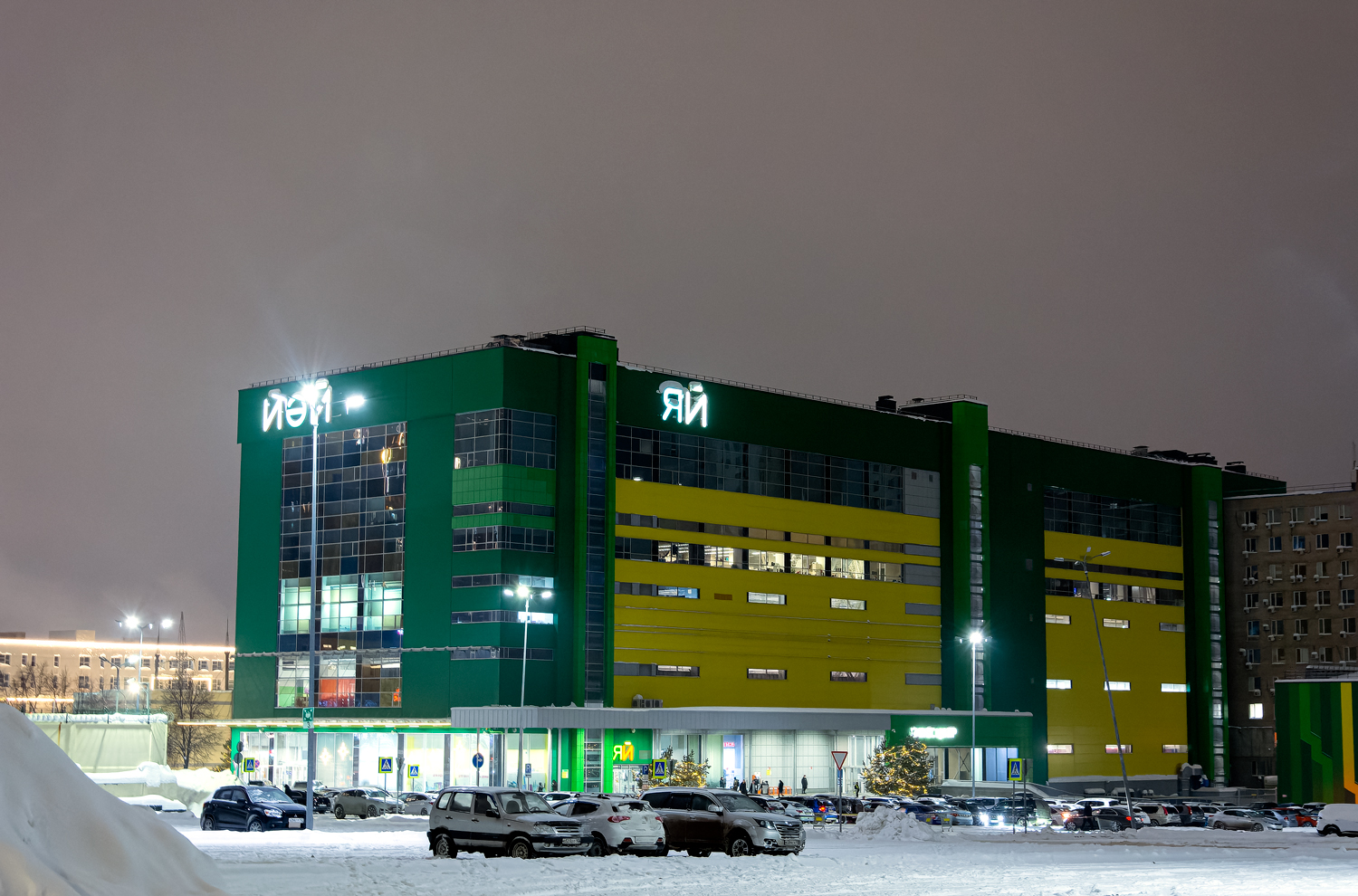 Уфа, Бульвар Ибрагимова, 59 / Улица Пархоменко, 156