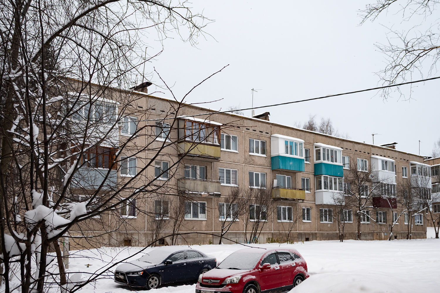 Уфимский район, прочие н.п., с. Авдон, Молодёжная улица, 18