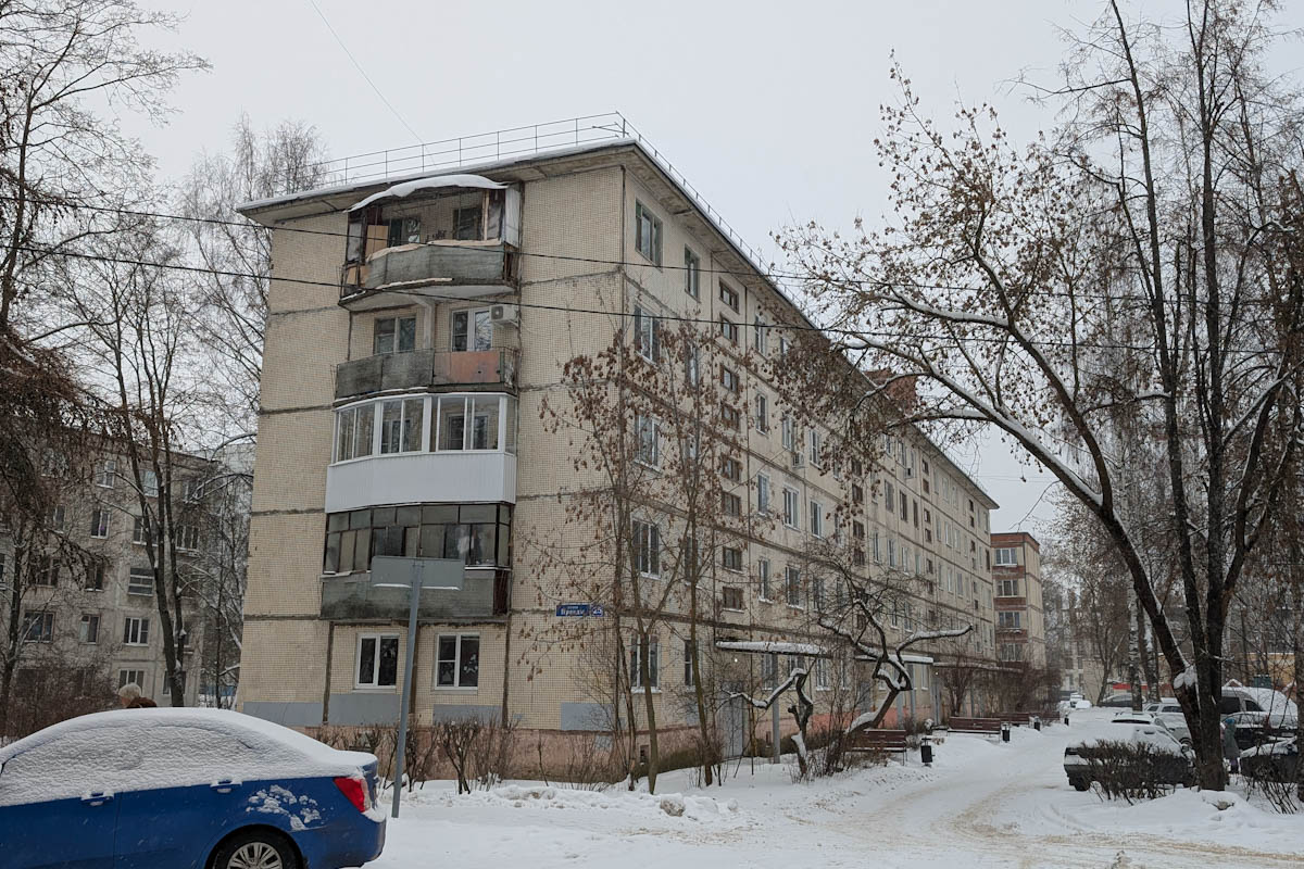 Дубна, Улица Правды, 25