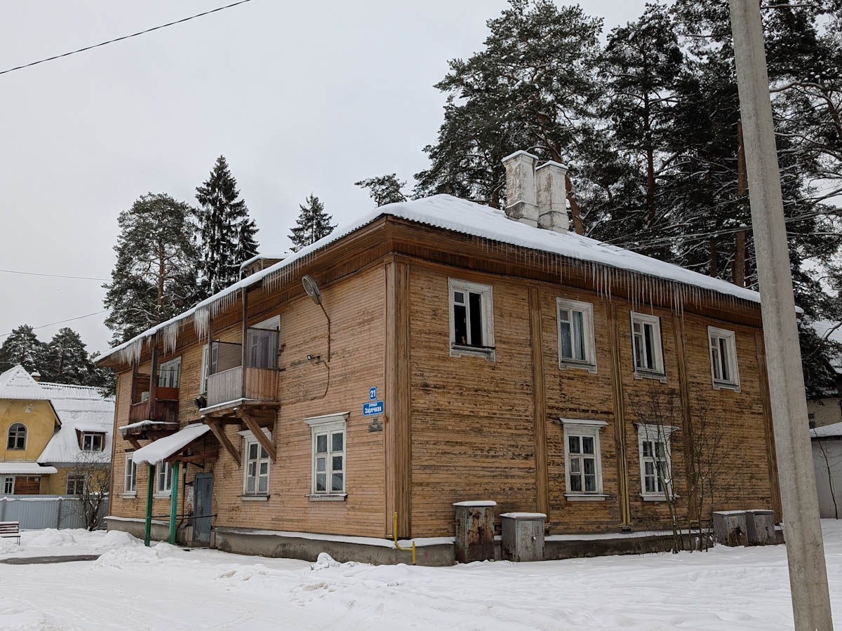 Дубна, Заречная улица, 21