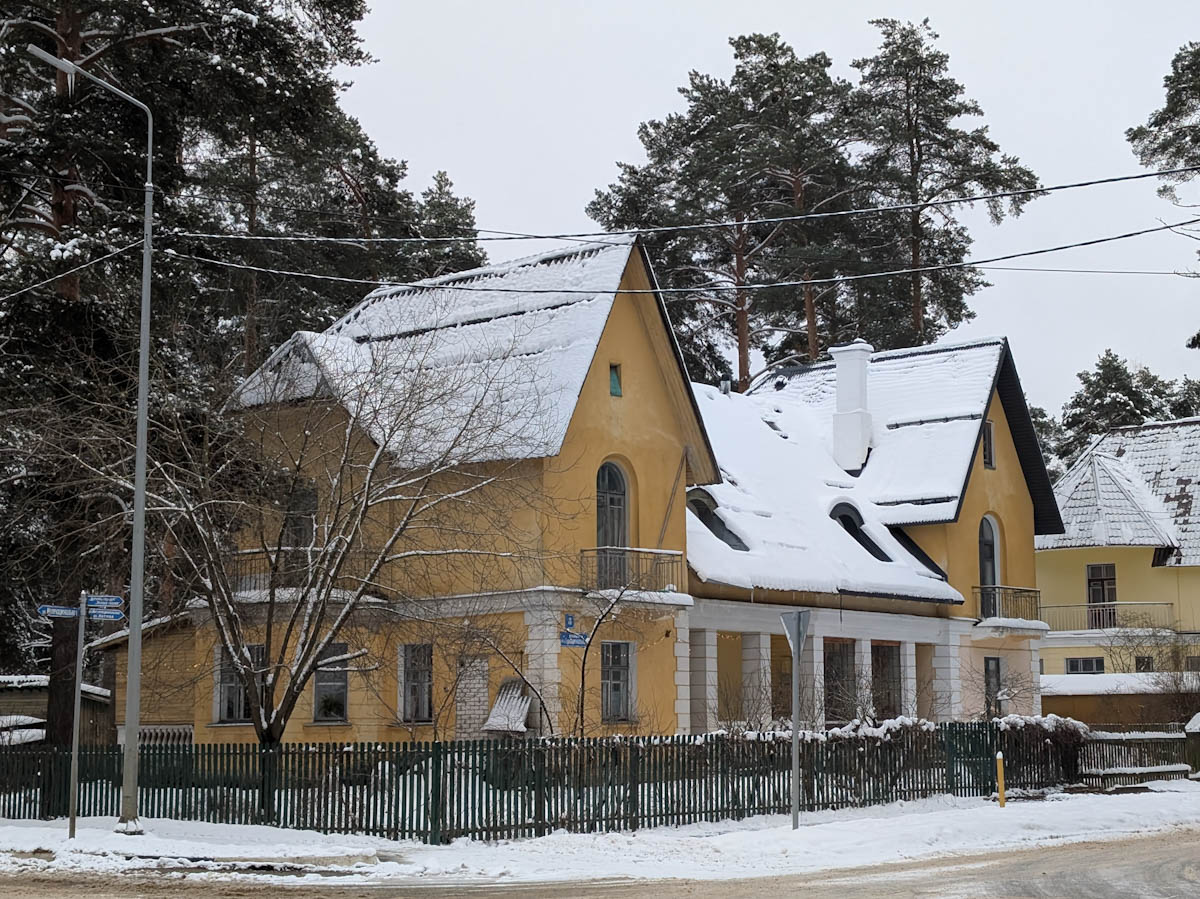 Дубна, Интернациональная улица, 8