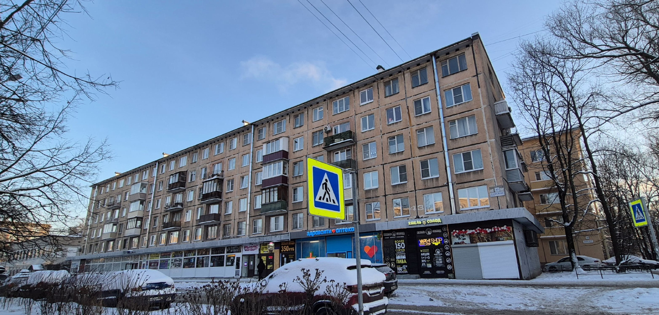 Санкт-Петербург, Ланское шоссе, 43