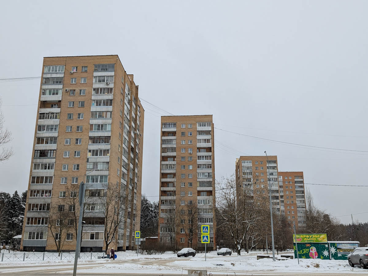 Дубна, Улица Б.М. Понтекорво, 11; Улица Б.М. Понтекорво, 13; Улица Б.М. Понтекорво, 15; Улица Б.М. Понтекорво, 17