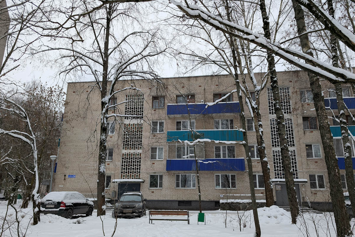 Дубна, Улица Строителей, 10